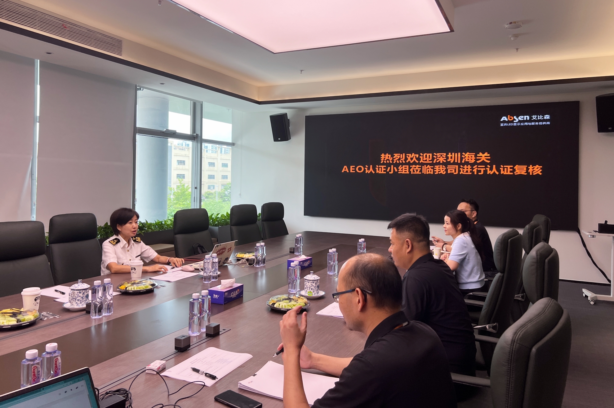 最高信用等级！艾比森再次通过海关AEO高级认证复核