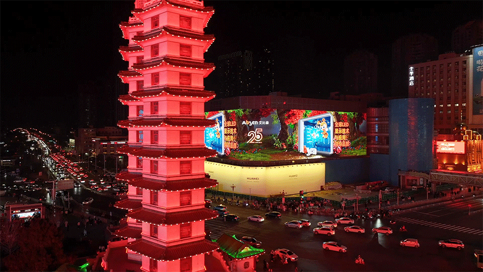 2588㎡巨幕焕新百年商厦，艾比森A25系列点亮“中原第一屏”